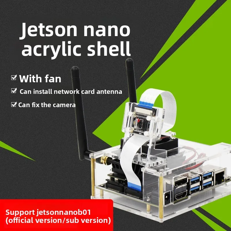 

NVIDIA Jetson Nano B01 Protective Case Acrylic Chassis with Cooling Fan 4GB SUB Adaptation