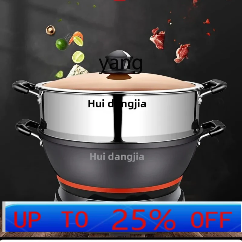 

Lhh Multifunctional Electric Wok Cast Iron Electric Cooking Pot