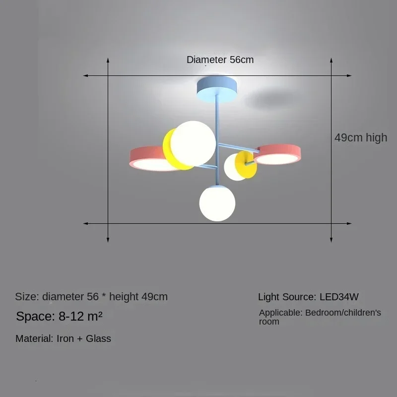 الشمال غرفة الأطفال الثريا 2021 مصابيح غرفة نوم جديدة الإبداعية موضة ملونة بنين بنات غرفة مصابيح