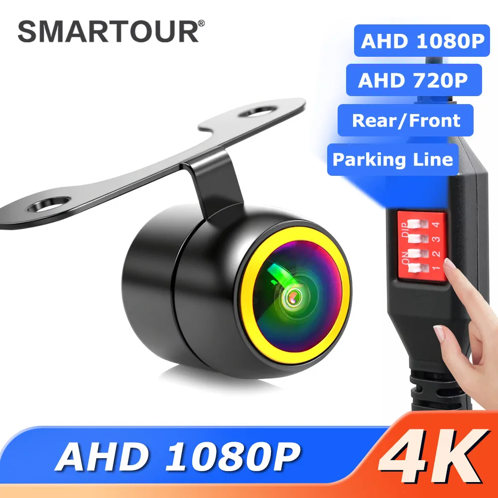 Smartour Universal AHD 1080P 720P Rear View Camera Automatic Reversing HD Night Vision Rear Front View Dialing Car Backup Camera
