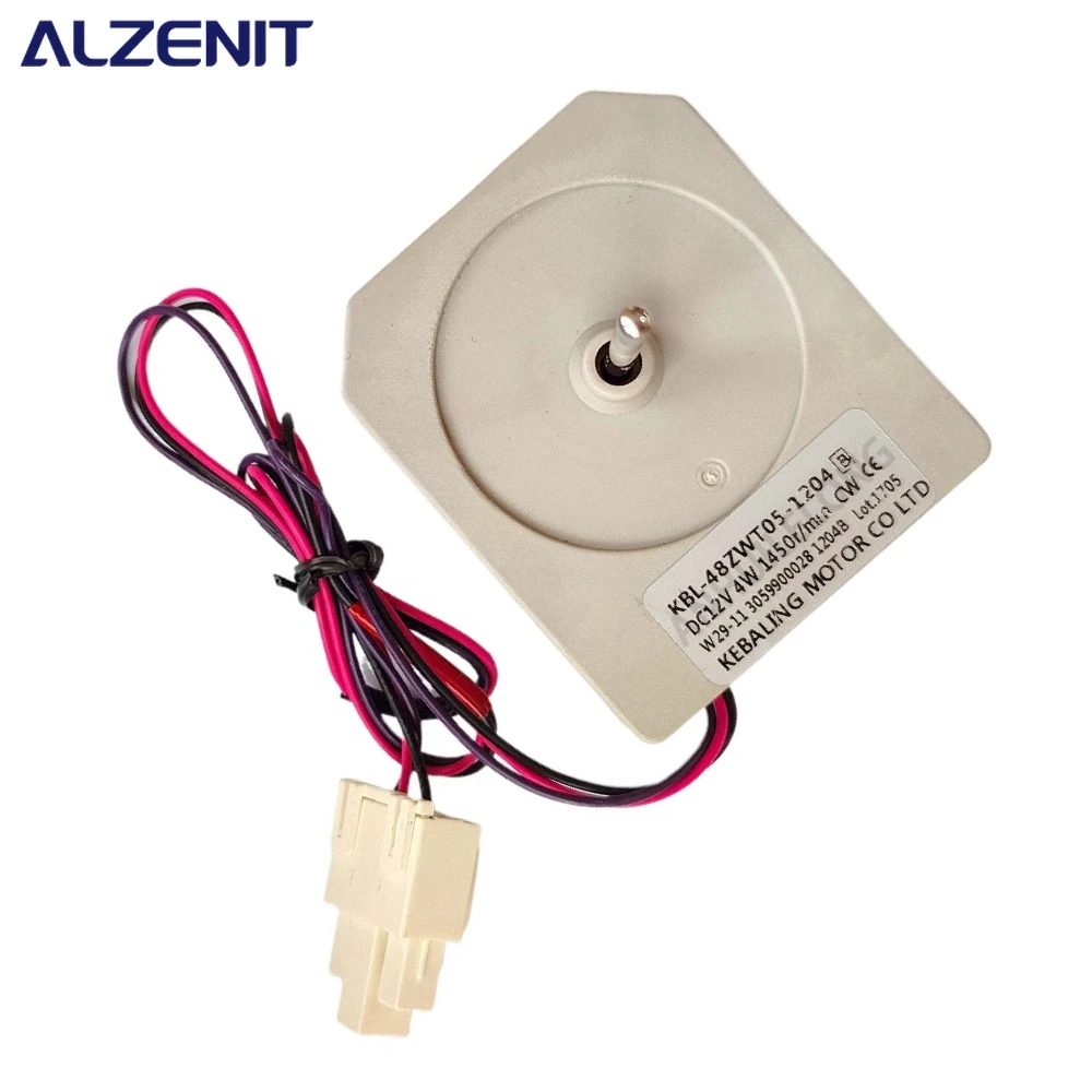 جديد لثلاجة هوما KBL-48ZWT05-1204B محرك مروحة التبريد DC12V 4 واط أجزاء الثلاجة المبرد الفريزر