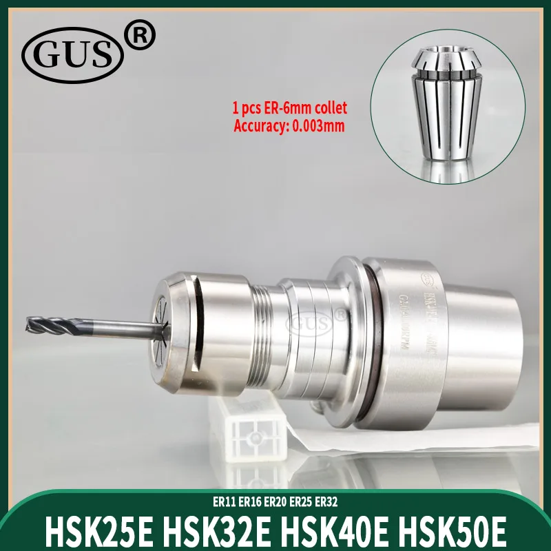 High-Speed HSK25E HSK32E HSK40E HSK50E Tool Holder ER11 ER16 ER20 ER25 ER32 Stainless Steel Knife Handle HSK ER Collet Chuck
