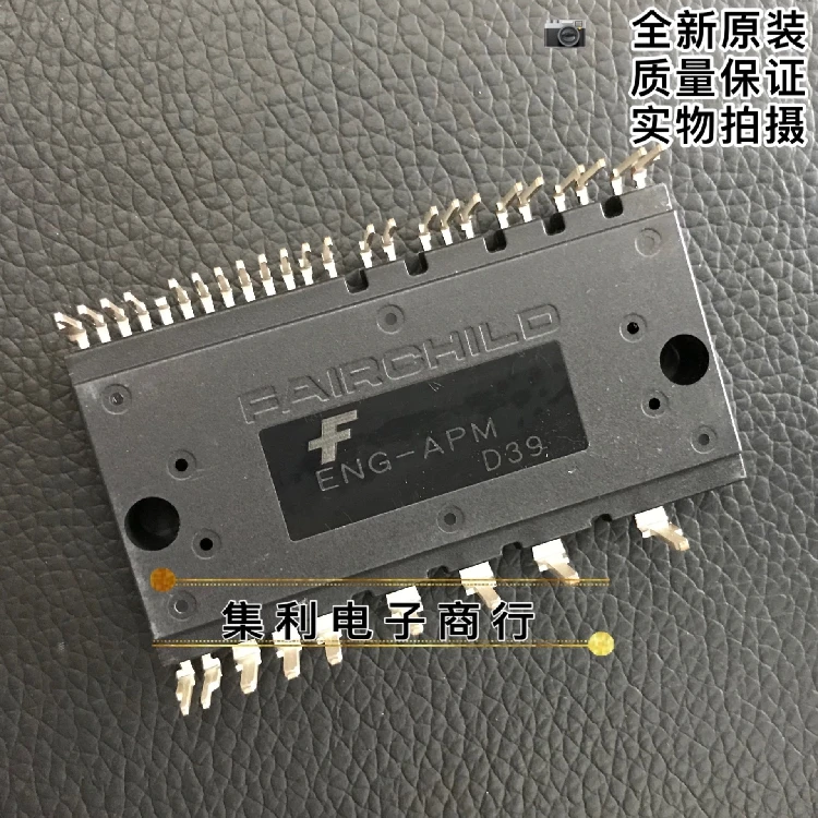 

10PCS/Lot ENG-APM Imported Original