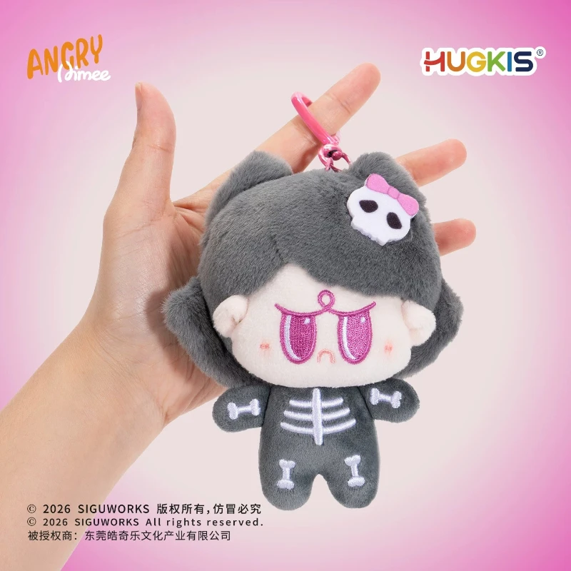 HALLOWEEN Mischief Party Series Blind Box Surprise Bag Halloween Anime Doll Bag Pendant Surprise Box Room Decoration Collectible