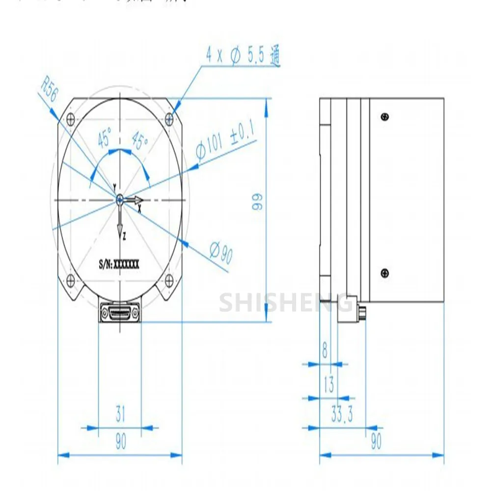Système de navigation intégré NV-GI310(TZ) Split (unité de mesure inertielle + GNSS, unité de traitement de l'information)