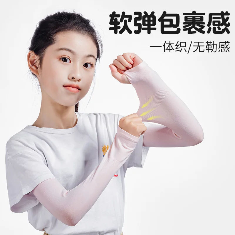 Kids Arm Sleeves Sun Protection Cooling Ice Silk Breathable Skin Friendly Thin Outdoor UV Shield for Students Boys Girls Daily
