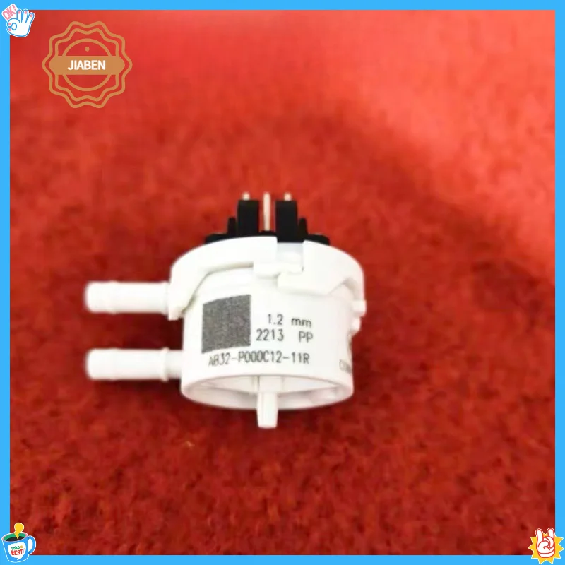 1pcs Coffee Machine Liquid Flow Sensor spare parts AB32 1.2mm