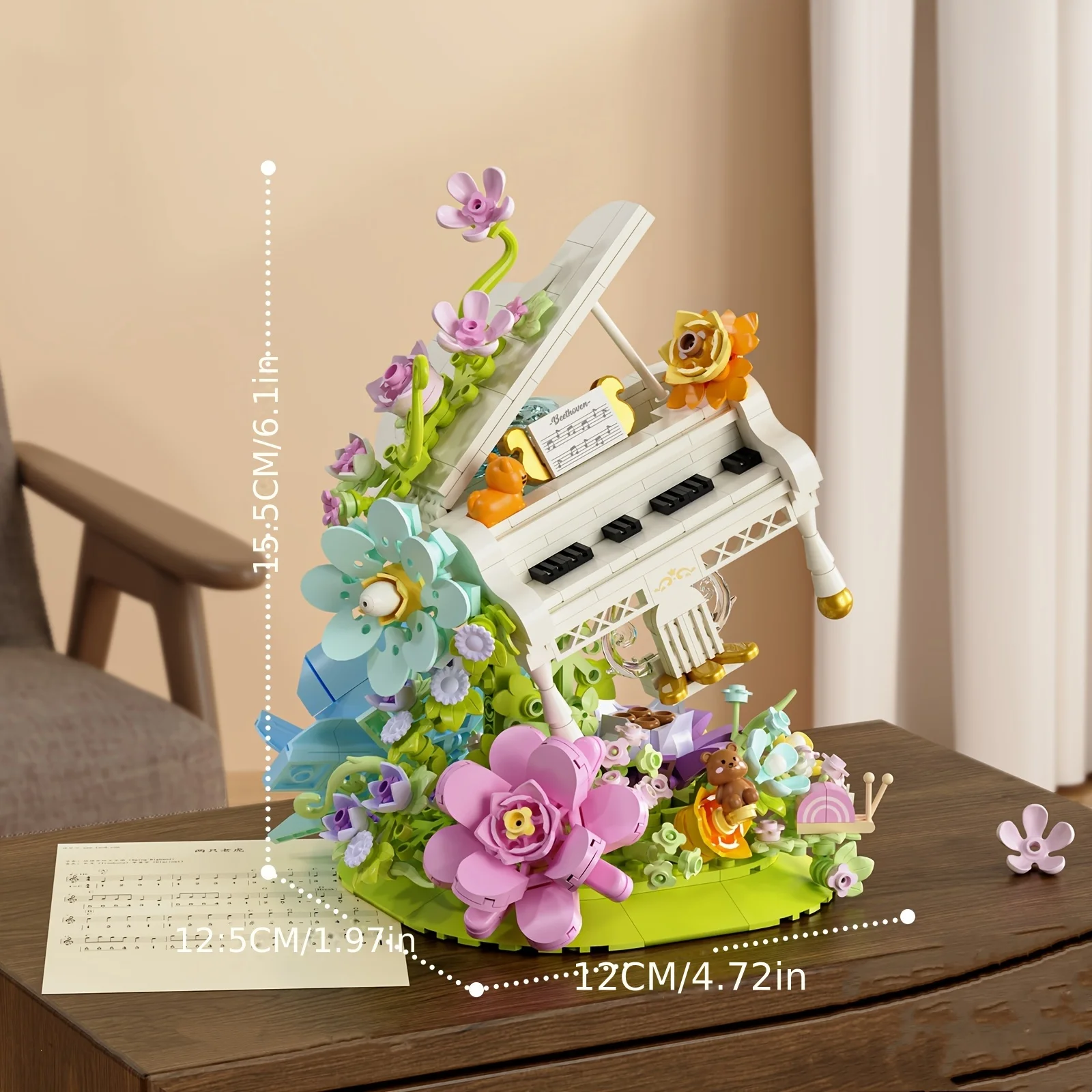 

Romantic piano and building block toy with everlasting flowers, assembled block flower, educational toy, gift for girls