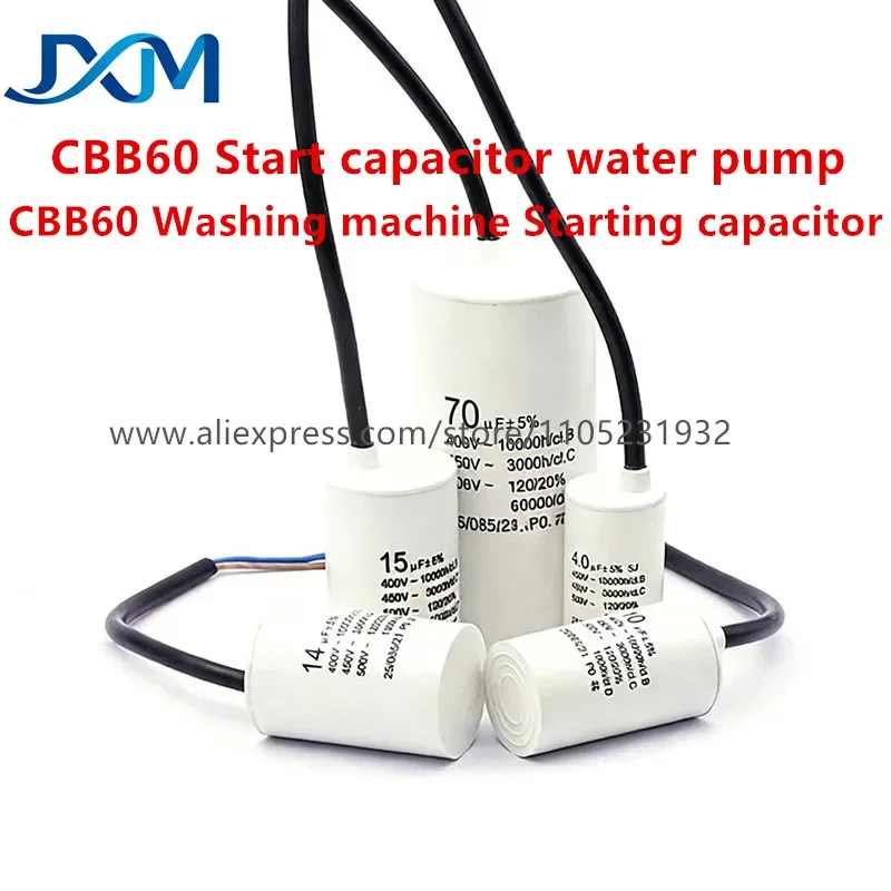 1pcs CBB60 washing machine capacitance 450V3UF4UF5UF6UF8UF10UF12UF14UF16UF18UF20UF water pump dry dehydration startup capacitor