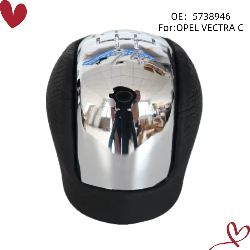 forLeather-wrapped gear shift knob, manual gear lever ball head, gear head, gear shift lever and gear head for Opel Vectra C.
