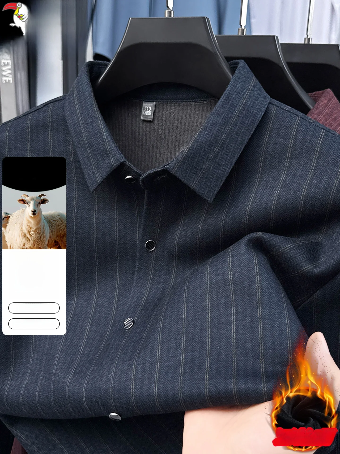 

Мужская утепленная шерстяная рубашка в полоску, теплая деловая рубашка, зимняя модная повседневная рубашка с длинным рукавом, ветрозащитная, TUCANO