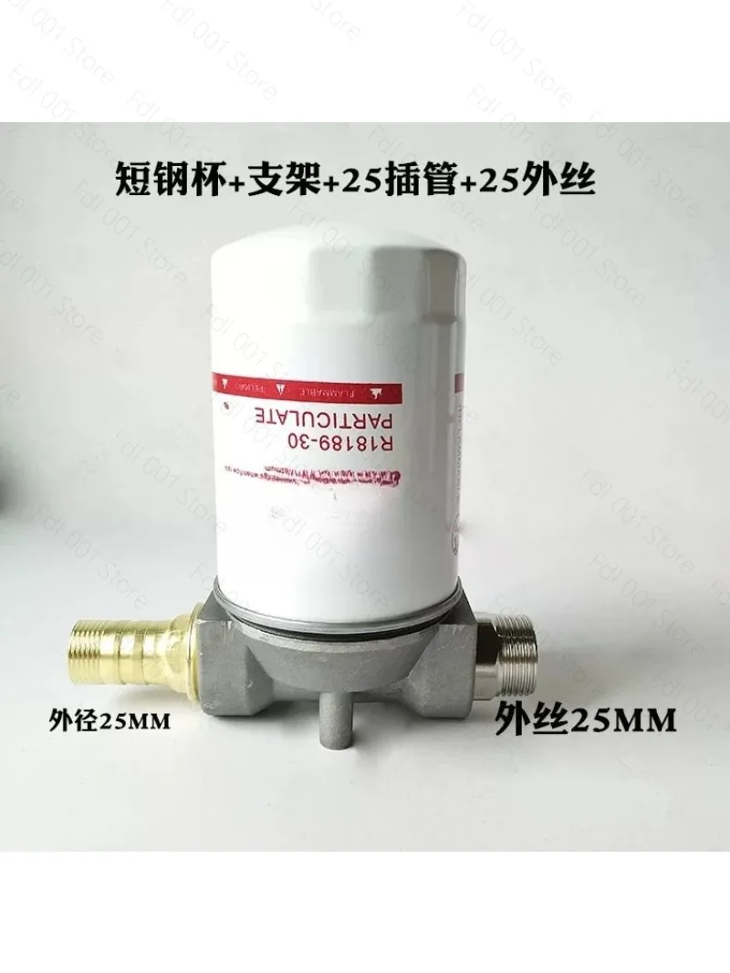 2026 Diesel Filter Vehicle Fuel Dispenser Filter Oil Pump Filter Screen Filter Essential Oil Filter Element Assembly Lengthened