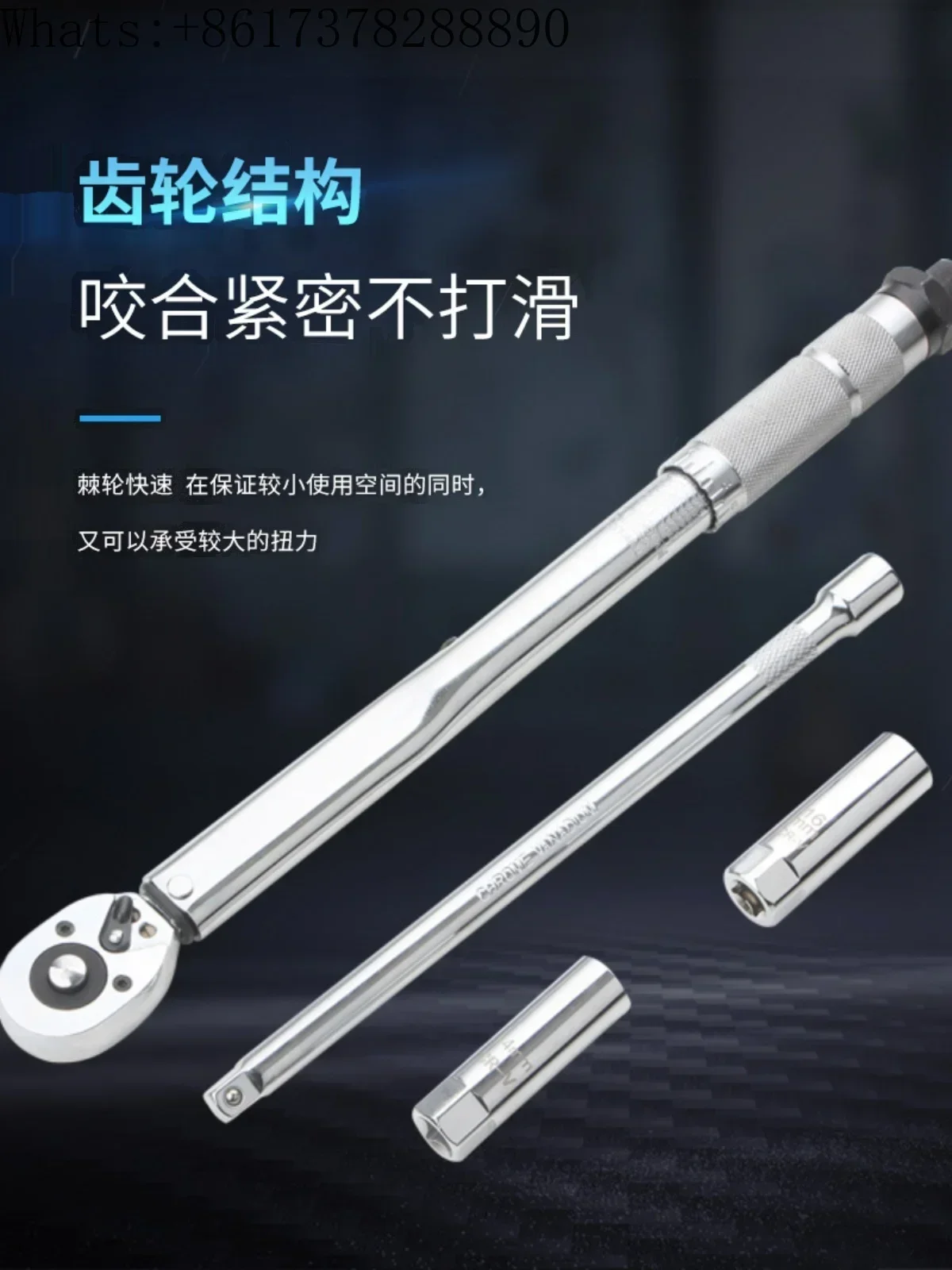 

Динамометрический ключ для свечей зажигания, высокоточный регулируемый динамометрический ключ, быстрый храповой ключ, килограммовый ключ, инструмент для авторемонта