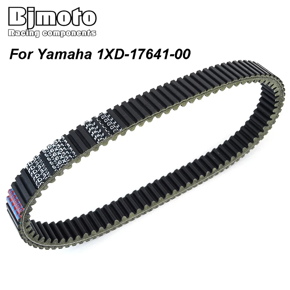 1XD-17641-00 Drive Belt For Yamaha YXM700 Viking 700 2014-2019 YXE700B Wolverine 2016-2018