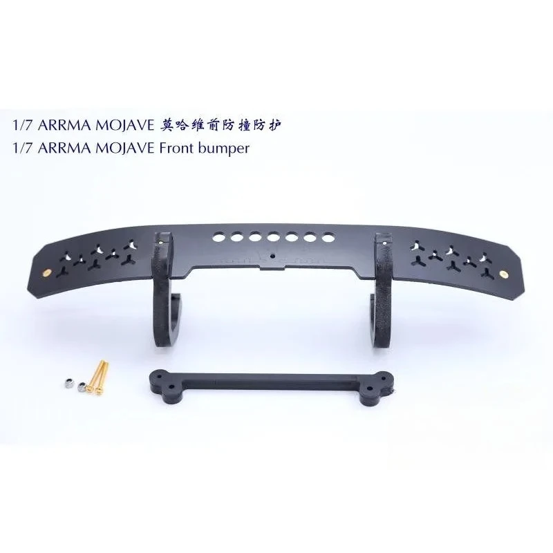 Nylon Front Bumper, Front Anti-Collision Protector for 1/7 ARRMA MOJAVE EXB RC Crawler, RC Car Upgrade Parts/Front Bumper