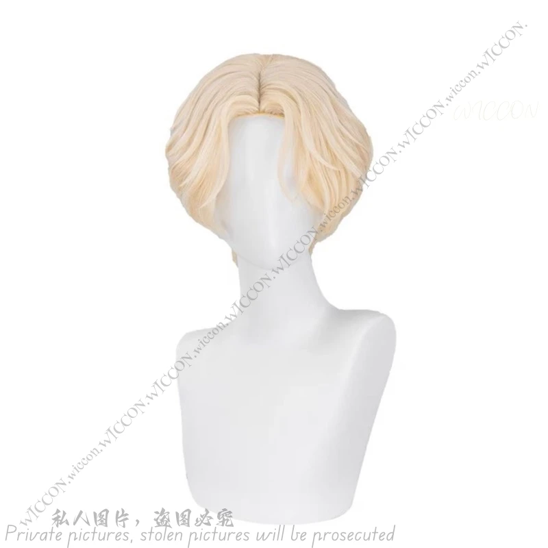 Alien Stage Luka Cosplay Halloween Costume Wig Party Alien Stage Performance Dress Stage Costume Comic-Con Christmas Halloween