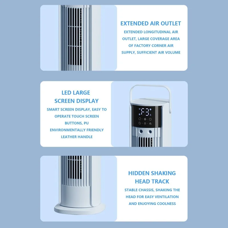 OEM คุณภาพสูง Air Cooling ล่าสุดห้องนั่งเล่นพัดลมทาวเวอร์พัดลมแนวตั้ง Air Tower พัดลม