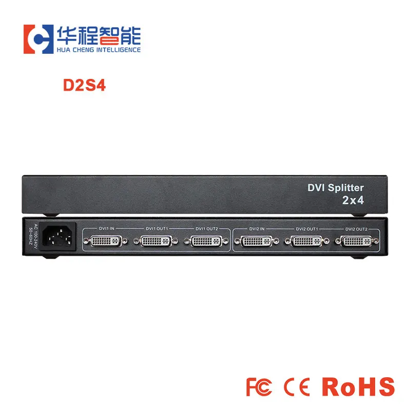 AMS-D2S4 DVI 2 In 4 Out HD1080p LED LCD Video Wall Screen Splitter 2x4 DVI Signal Distributor Adapt Stage Backdrop Display