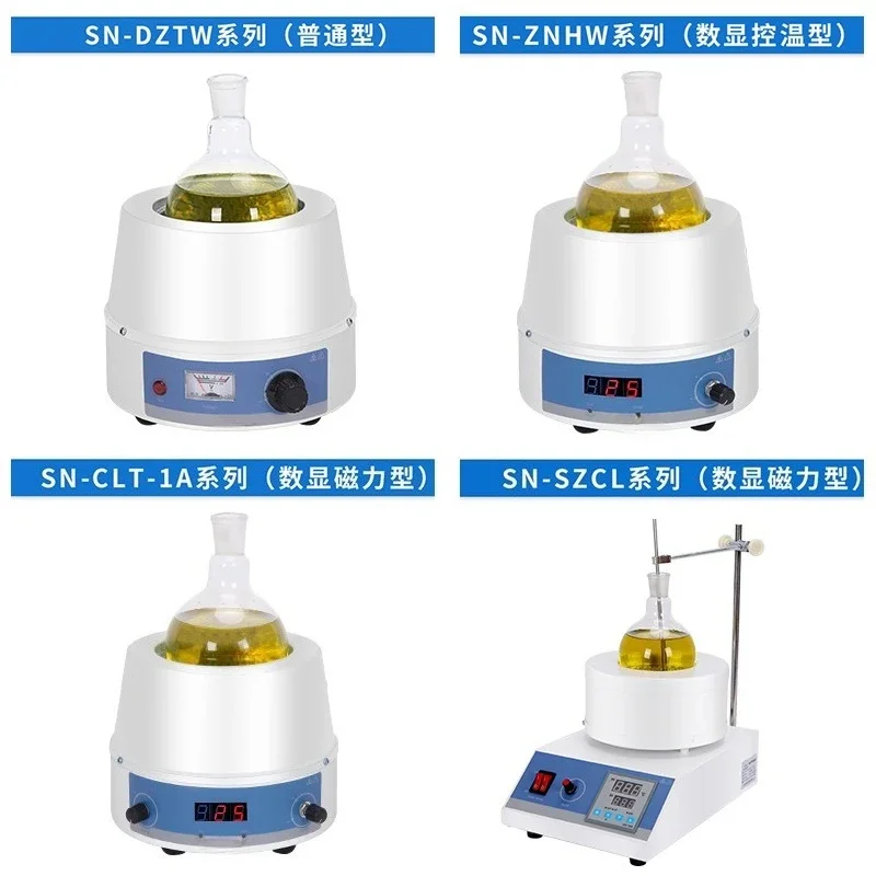 Intelligent Temp Control Magnetic Stirrer Heating Jacket 100-500ml Lab Equipment