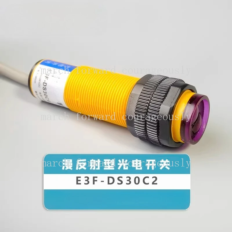 Photoelectric proximity sensor of diffuse reflection type, NPN normally open three-wire infrared E3F-DS30C2