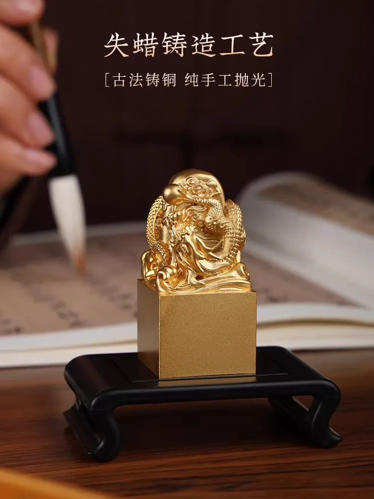 

Изготовленная на заказ латунная печать китайского дракона - персонализированная подпись с гравировкой, художественный восточный подарок 3x3x6 см