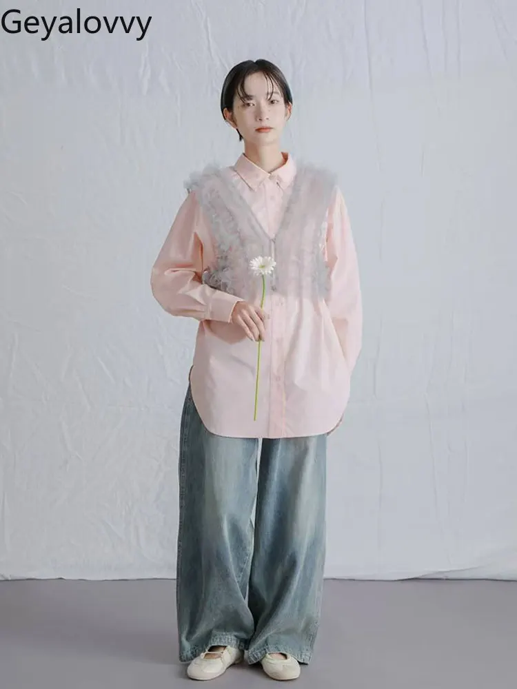 Japanese Sweet Casual Style Tulle Short Vest + Loose Long-sleeved Shirt Top Spring Autumn Versatile Casual Women's Suit