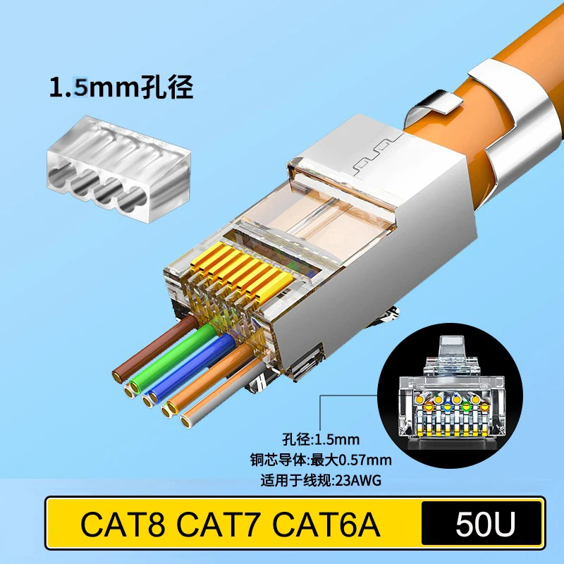 Xintylink CAT8 CAT7 CAT6A RJ45 Connector 50U RJ 45 Ethernet Cable Plug Network SFTP FTP Shielded 1.5mm Hole Pass Through