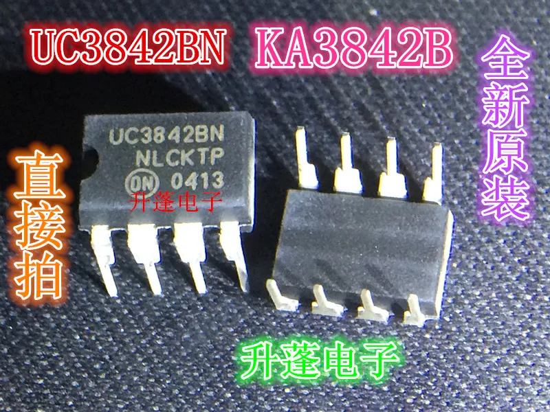 

5pieces TC3842D UC3842BN KA3842B 3842 ICDIP-8