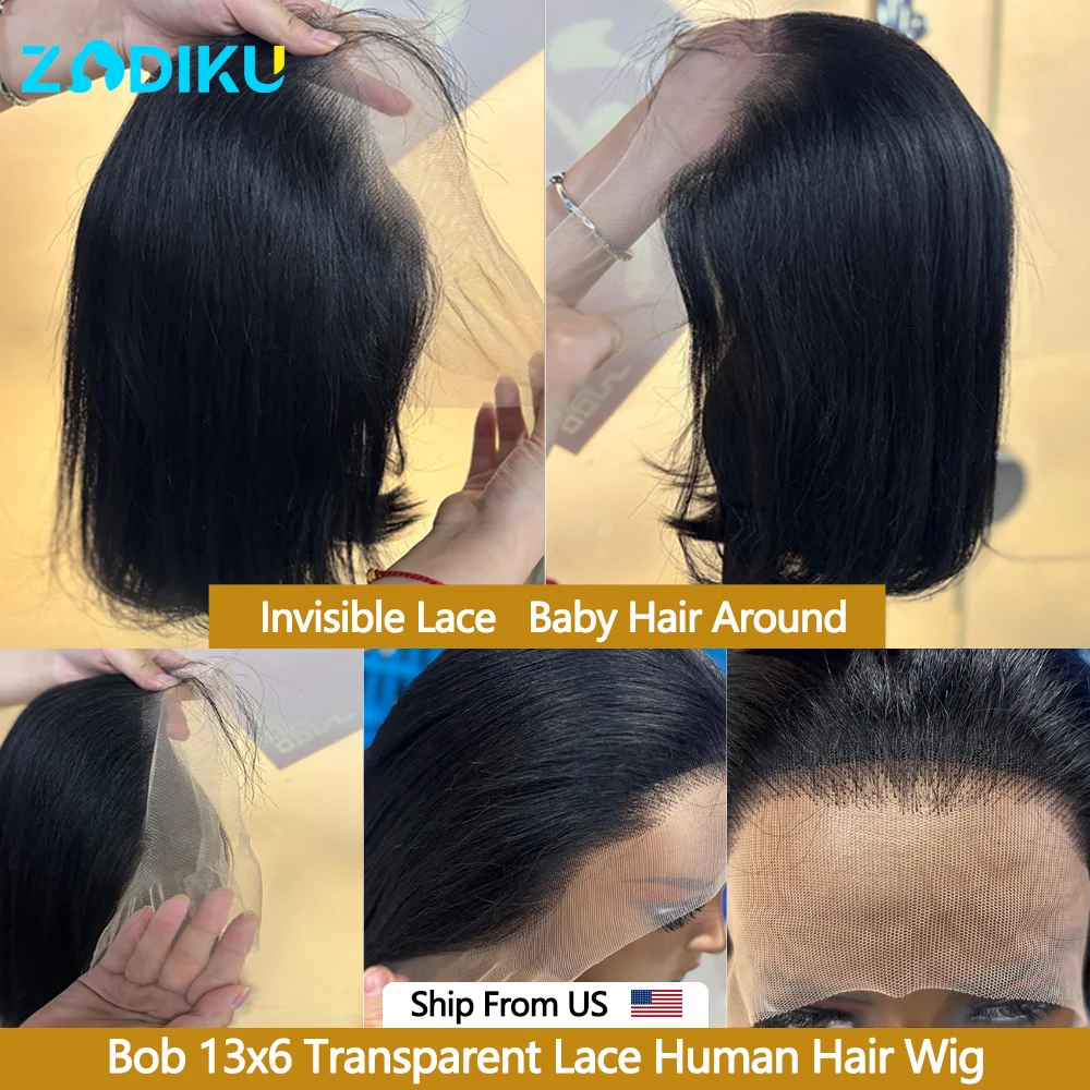 ZIDIKU مستقيم بوب شعر مستعار شعر الإنسان 13x6 خصلات الشعر المستعار الإنسان Hd الدانتيل شعر طبيعي مفرود الباروكات 100% شعر الإنسان شعر مستعار أسود على التخليص