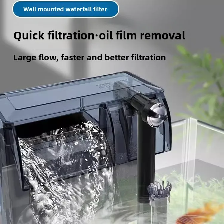 Fish tank filter three-in-one water purification water circulation large waterfall wall-mounted mini water pump circulation pump
