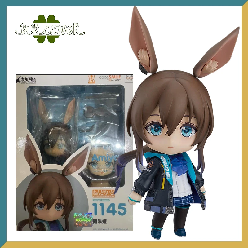 

Genuine Original GSC No.1145 Amiya Genuine Anime Figure collectibles and decorative items Children's gifts