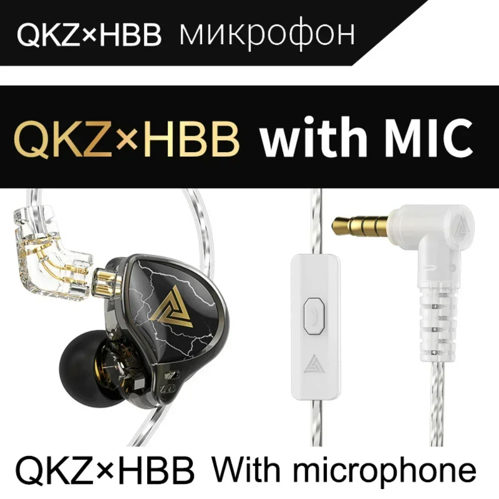 QKZ x HBB Earphones 1 Dynamic HIFI Bass Earbuds In Ear Monitor Headphones Sport Noise Cancelling Headset