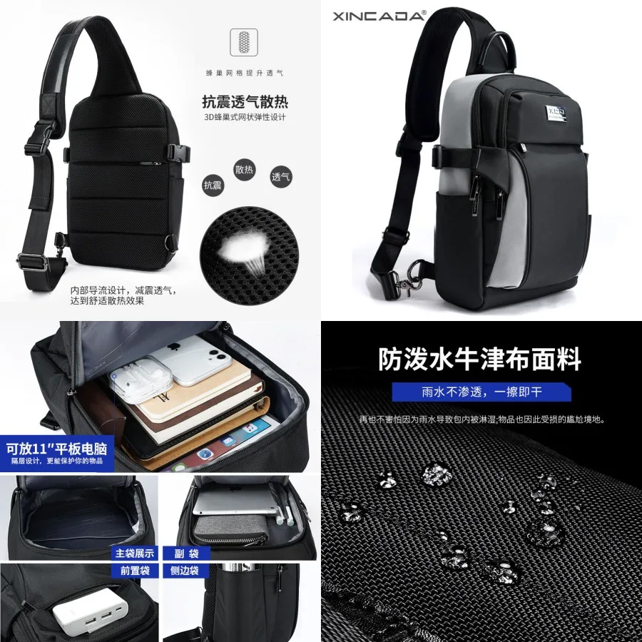 

【New style】fashion brand chest bag men's bag multi-functional waist bag casual large capacity shoulder bag summer new style sim