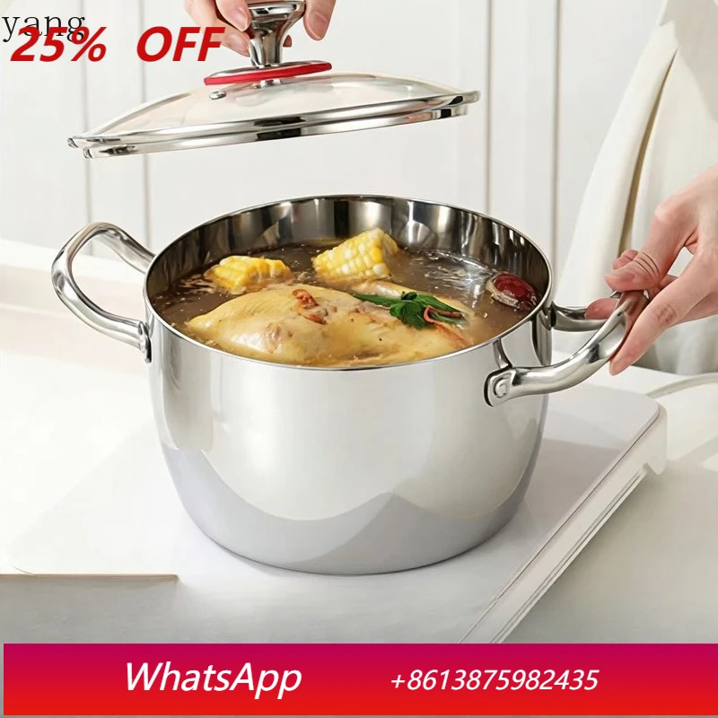 

LH stainless steel soup pot braised meat steaming integrated non-stick household universal steamer