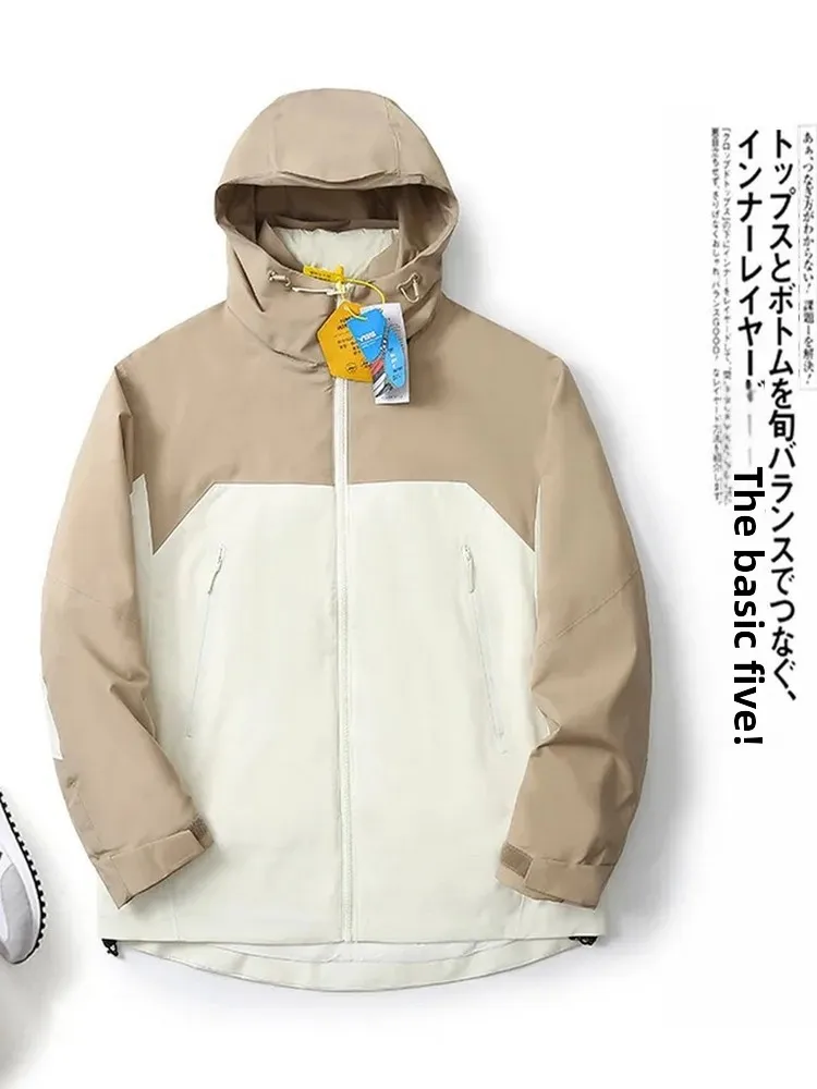 

Мужская уличная куртка-трансформер 3-в-1 с отстегивающейся подкладкой, ветрозащитная, водонепроницаемая, теплая, из полиэфирного волокна, с длинными рукавами, с капюшоном