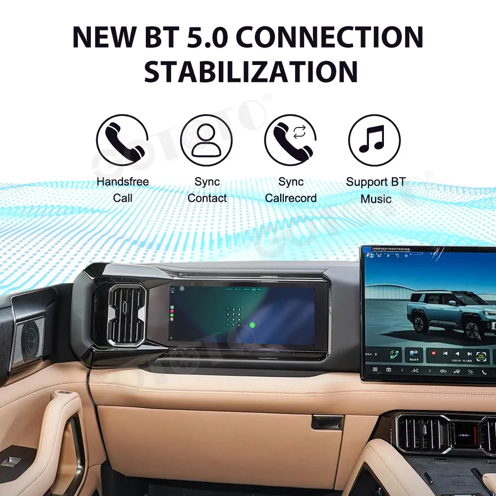 Android 14 12.3 inch Co-Pilot Entertainment Display For BYD Fangchengbao Leopard 8 RHD 2023+ Car Multimedia Player