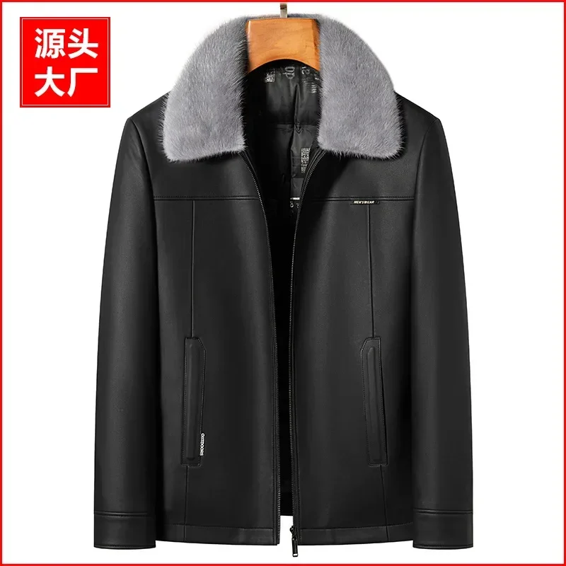 YN-2285 Winter Men's Lapel Leather Down Jacket Fashion Casual White Duck Down Liner Filled Warm Black Lake Blue Thick Coat