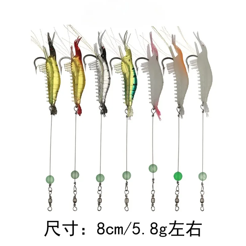

Shrimp Lure Soft Plastic Fishing Lures Redfish Bass Prawn Lure with Pre-Rigged Head