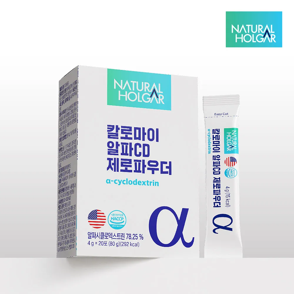 كالوماي ألفاكاد زيرو بودرة ألفا سيكلوديكسترين إزالة الدهون تثبيط امتصاص الدهون