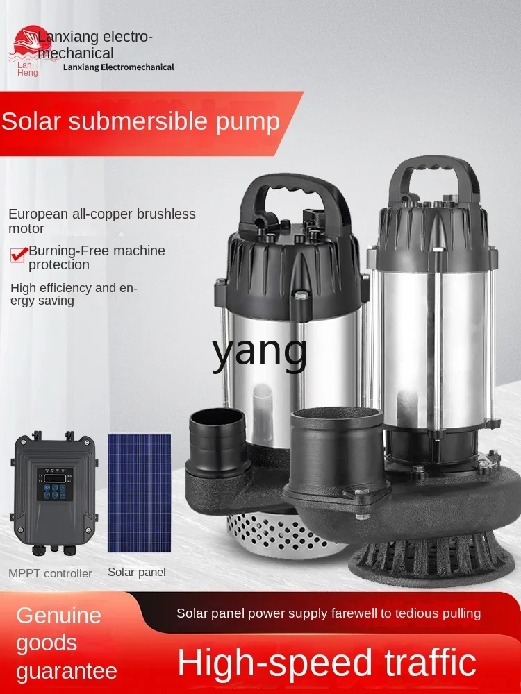 CX Solar DC Stainless Steel Submersible Pump Large Flow Agricultural Irrigation Pumping Sewage Sewage Sewage Pump 2