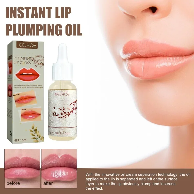 Plumping Lip Gloss Makeup Transparent Moisturizing Repair Reduce Lip Line Brighten Enhance Lip Serum plump Lips oil Cosmetics