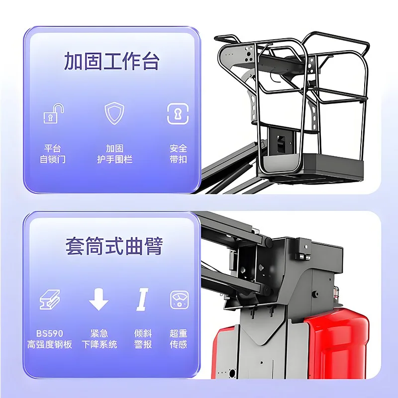 9,2 Meter lange Luftarbeitsbühne mit fliegendem Arm, elektrischer Kurbelarmlift