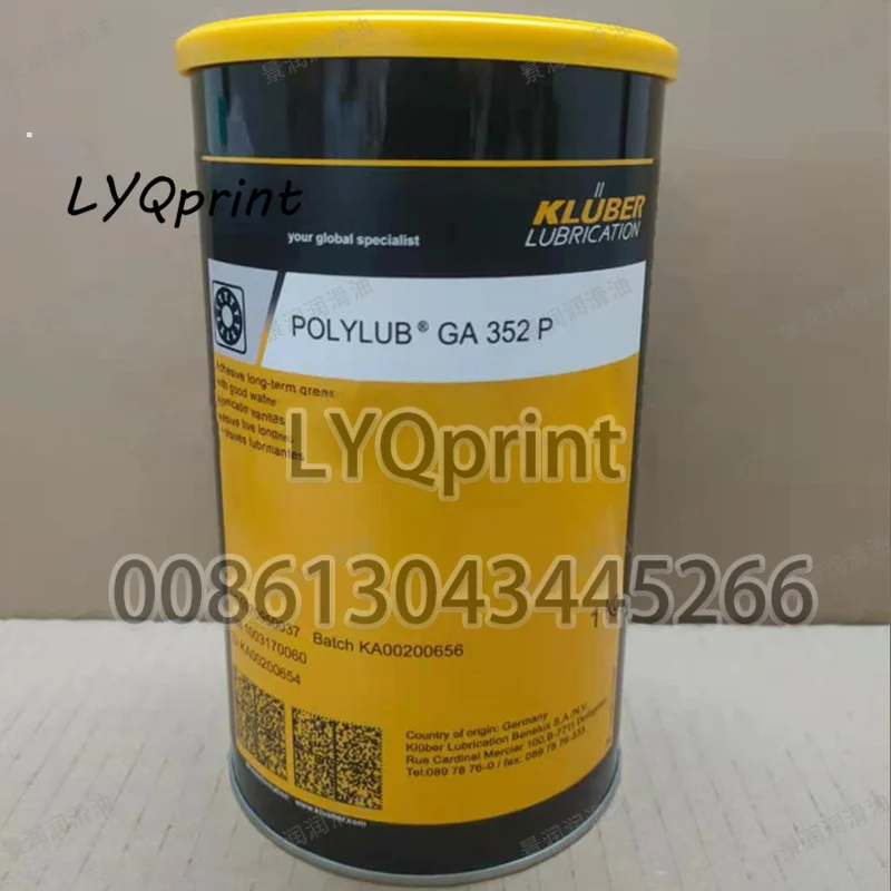 1 KG Liquid Gear Grease Klueber Lubrication GA 352 P  343  351  3400 GLP 500 PARALIQ 352P 343 351 3400  GLP500