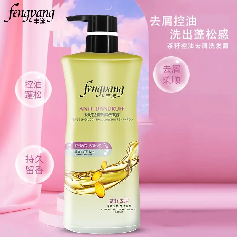 

Fengyang Camellia Seed Shampoo, Herbal Nourishment & Scalp Care, Silicone-Free with Long-Lasting Fragrance