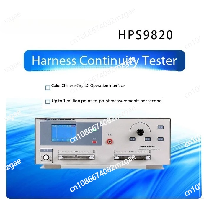 Professional HPS9810 Wire Harness Tester for Electrical Cable Analysis, Universal Testing Instrument with Multi-Function Display