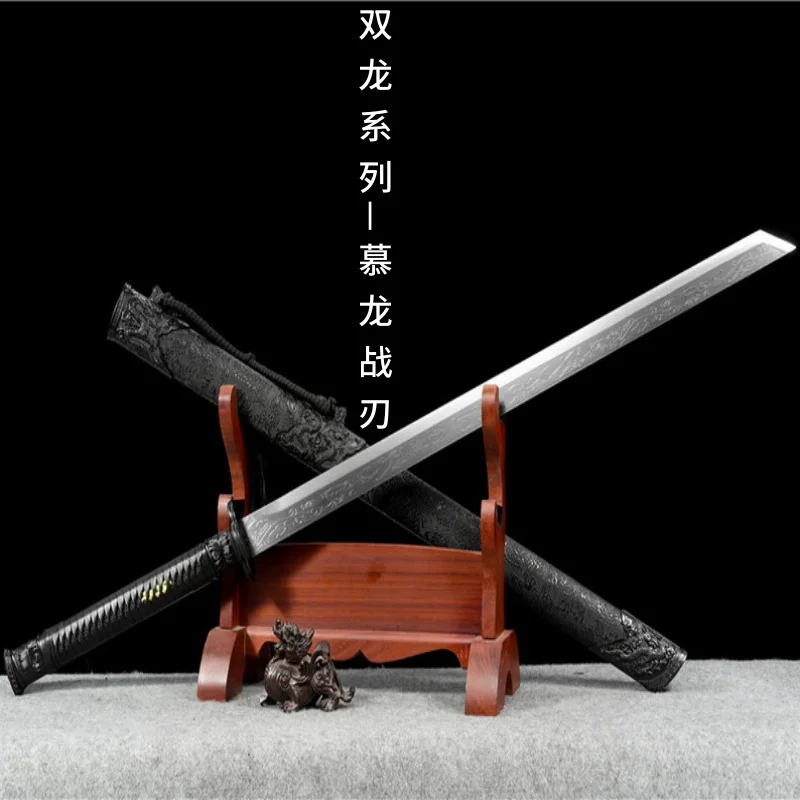 

Longquan City Sword and Blade Integrated Forging Mulong Battle Blade Tang Horizontal Blade Gift Self Defense Cold Weapon