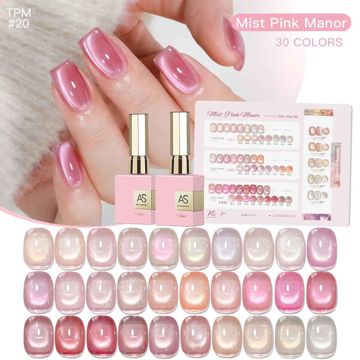 AS 15ml Peachy Whimsy Pink Cat Eye Gel Nail Polish Glitter Pink  Spring Magnetic Shimmer Effect Gel Polish DIY Manicure Gift