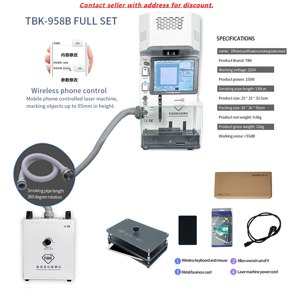 

TBK 958B Full Set Laser Back Glass Separating Machine Back Cover Removal Laser Marking With Fume Extractor For IPhone