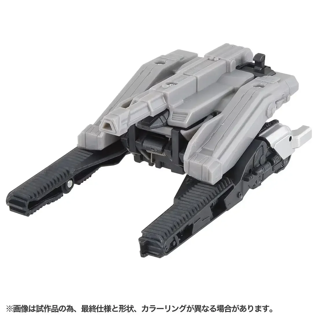 In Stock Original TOMICA ONE OCP-05 Cog Power Change Megatron Anime Character Action Figure Model Toy Gift Collection