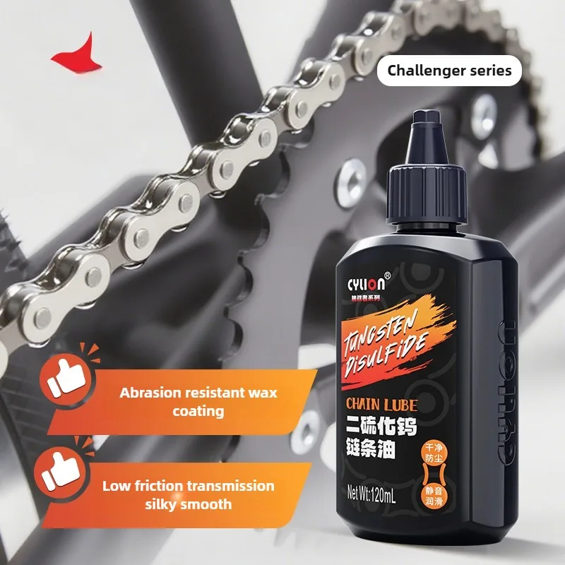 Kit di manutenzione catena bicicletta MTB pulitore catena bici da strada bici 120ml lubrificante catena strumenti di riparazione ciclismo catene ingranaggi spazzola Grunge